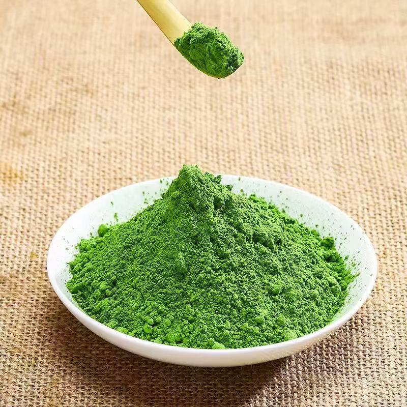 Organic Matcha